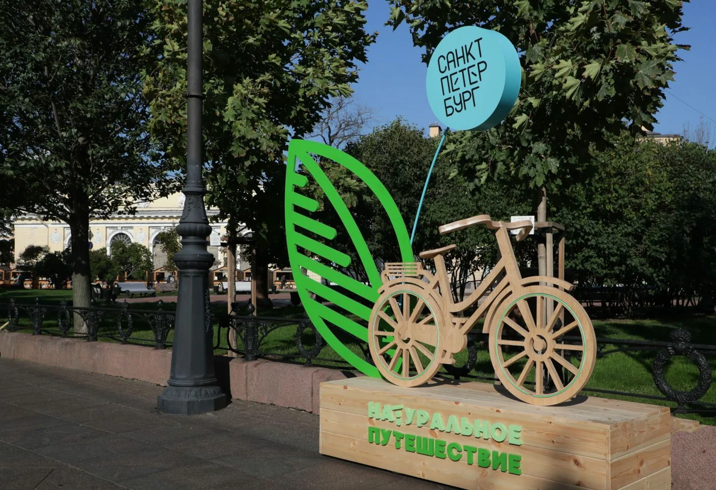 https://visit-petersburg.ru/event/festival-i-fermerskaya-yarmarka-naturalnoe-puteshestvie-2026/