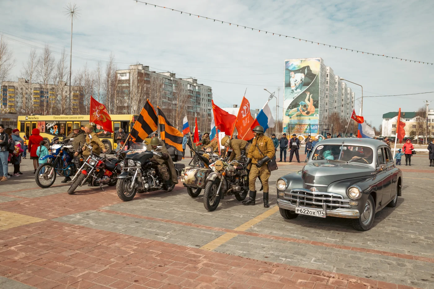 Театрализованный концерт-память "Через пламя войны…", посвященный 80-ой годовщине Великой Победы, с участием духового оркестра
