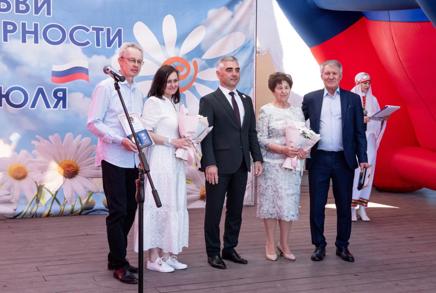 «Ромашковое счастье» - концертно-познавательная программа