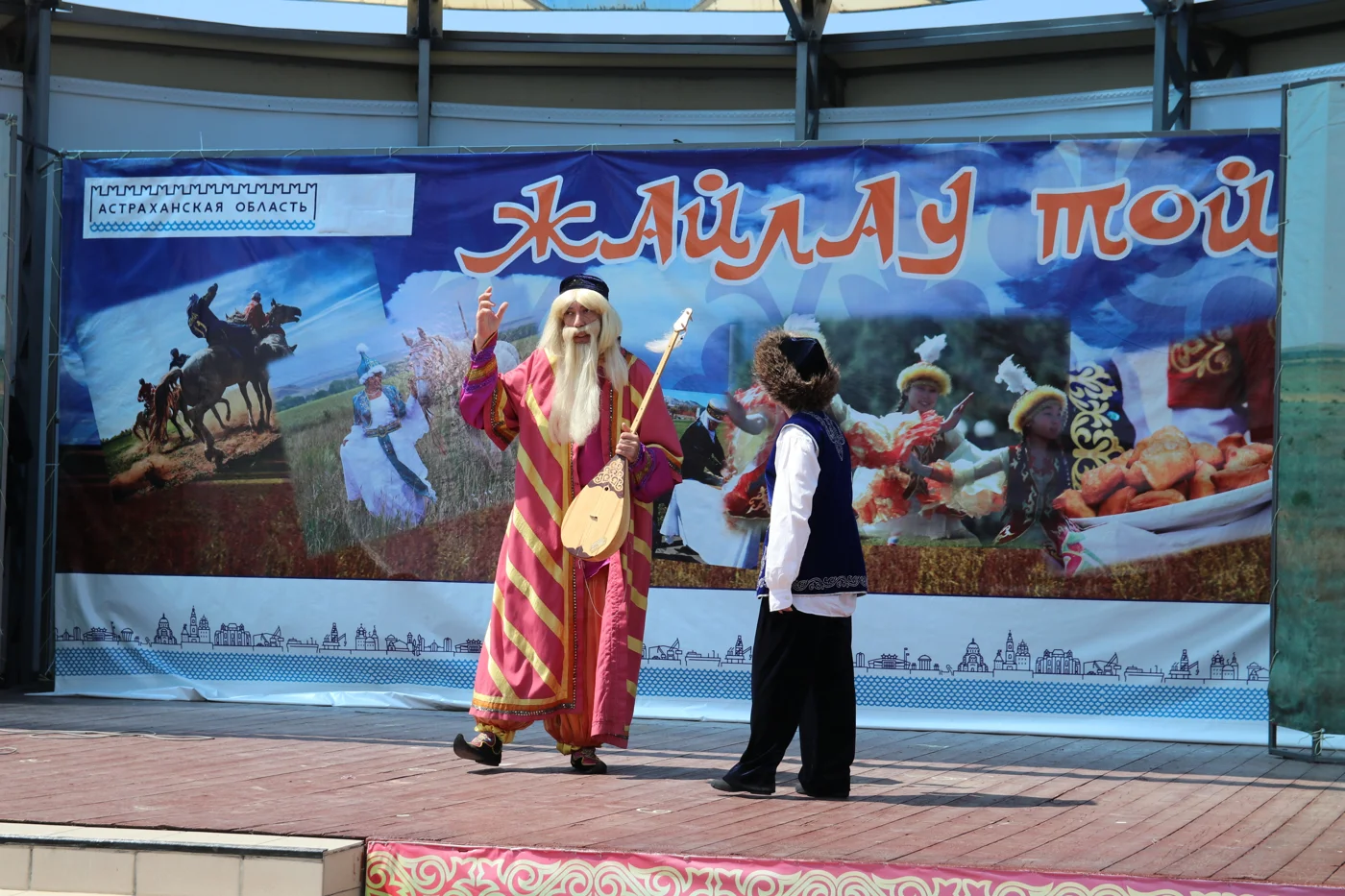 Ежегодный казахский этнопраздник «Жайлау той»