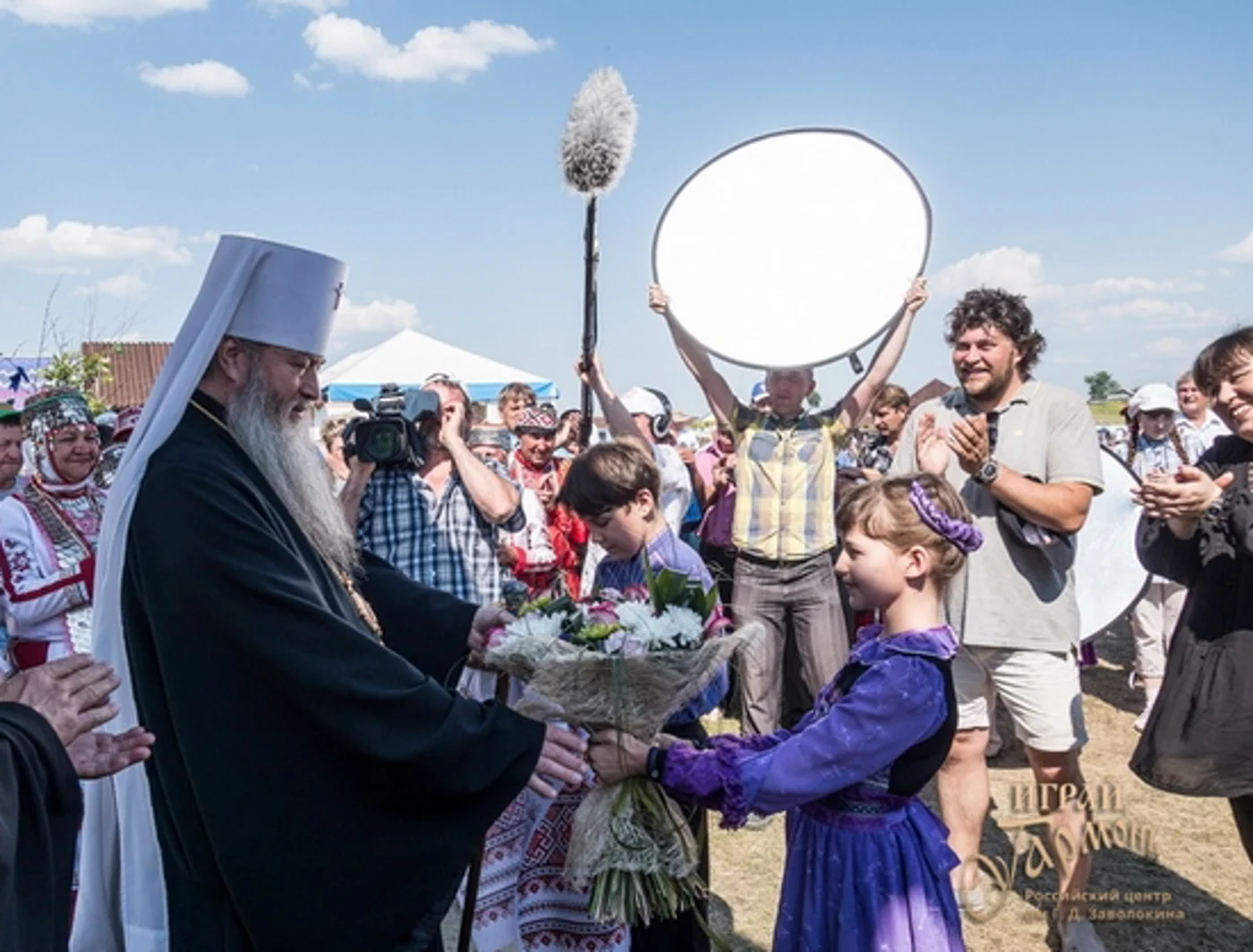 Международный фестиваль «Играй, гармонь» имени Геннадия Заволокина