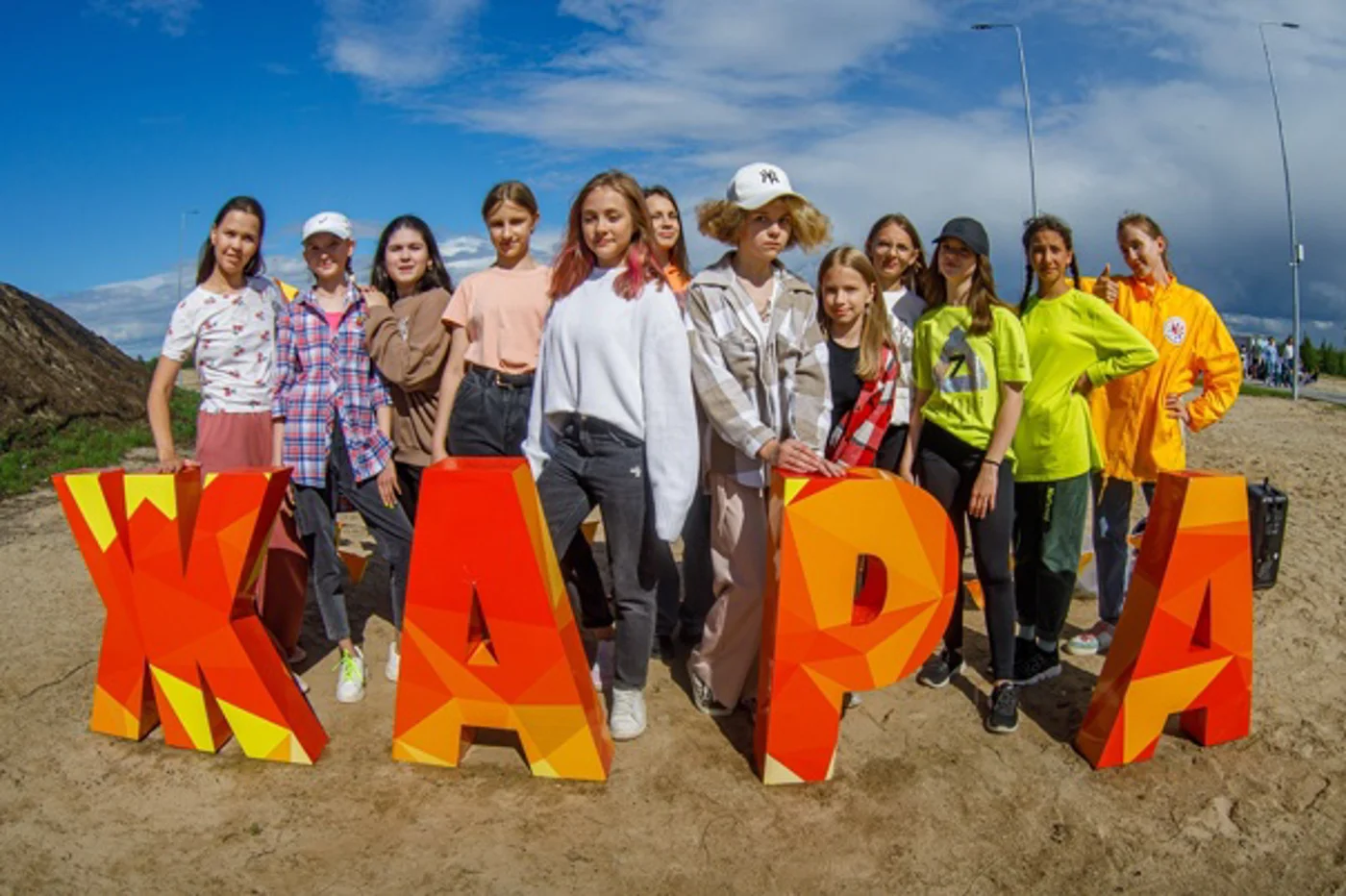 Молодежный фестиваль «ЖАРА»