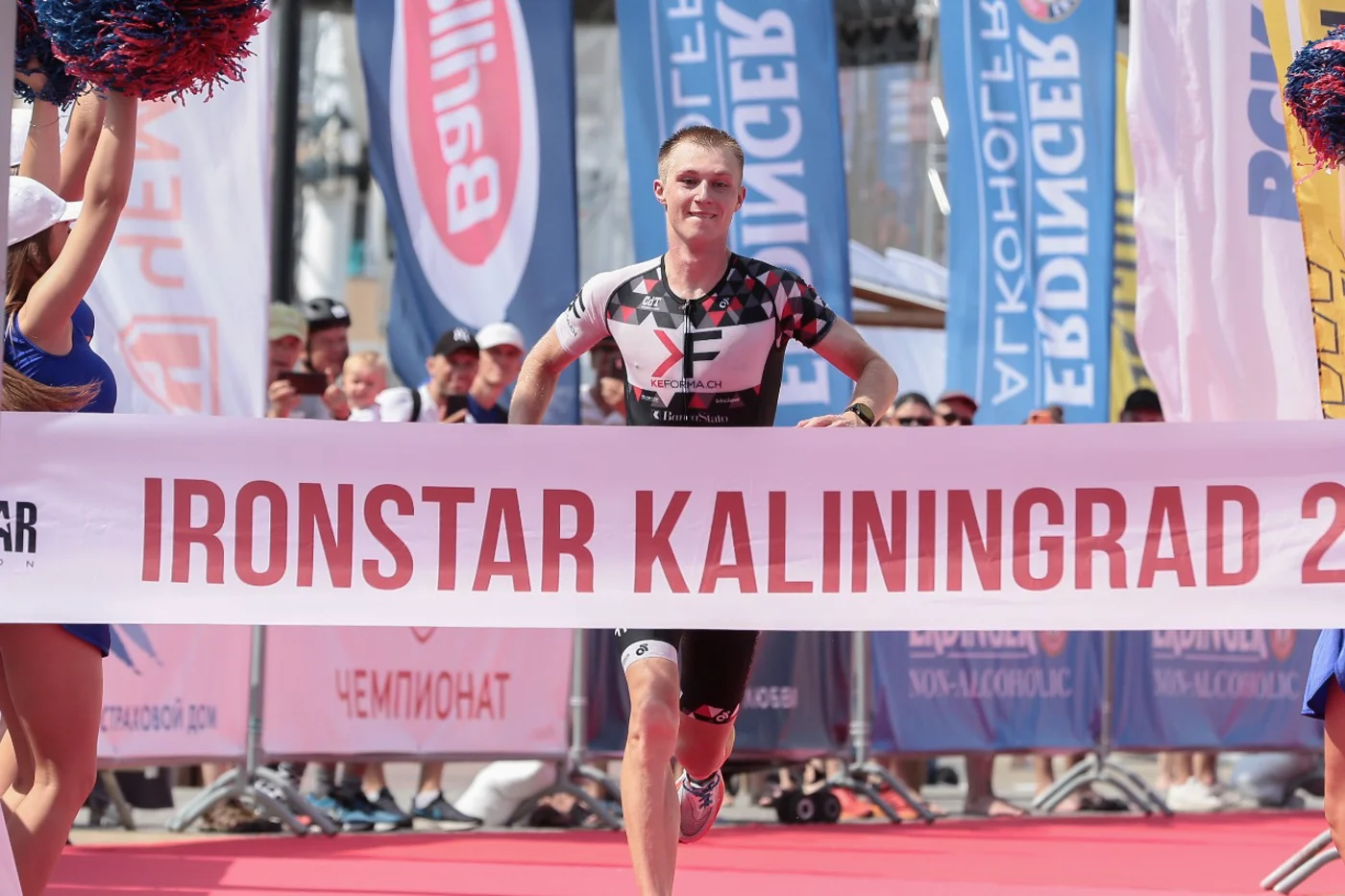 Ironstar Kaliningrad 2022
