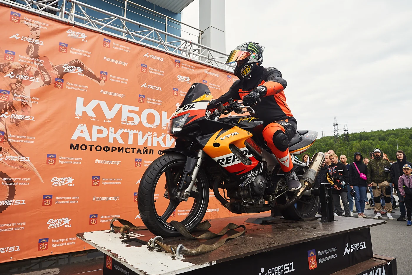 III Кубок Арктики по мотофристайлу