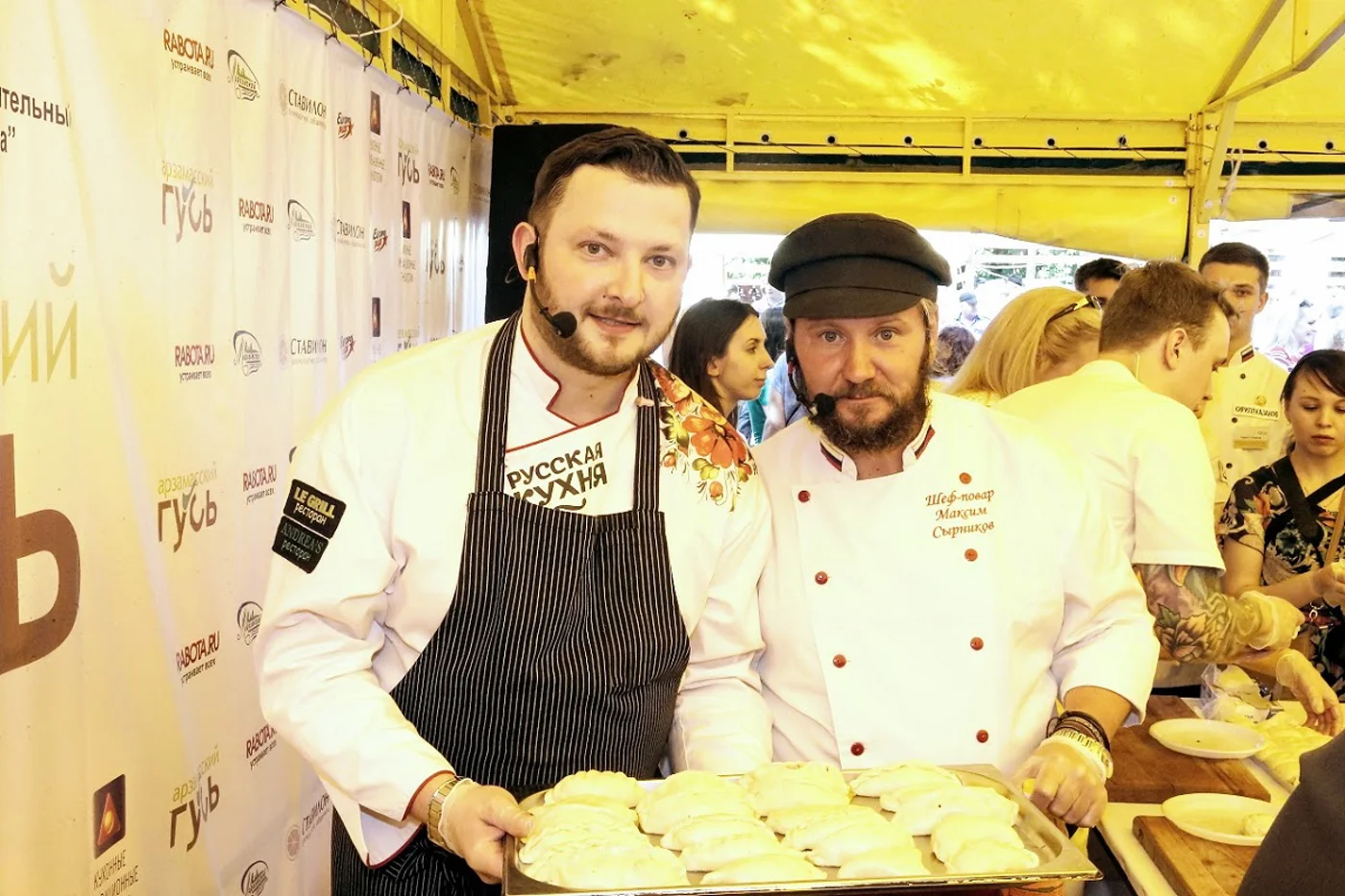 Фестиваль кулинарного искусства «Арзамасский Гусь»