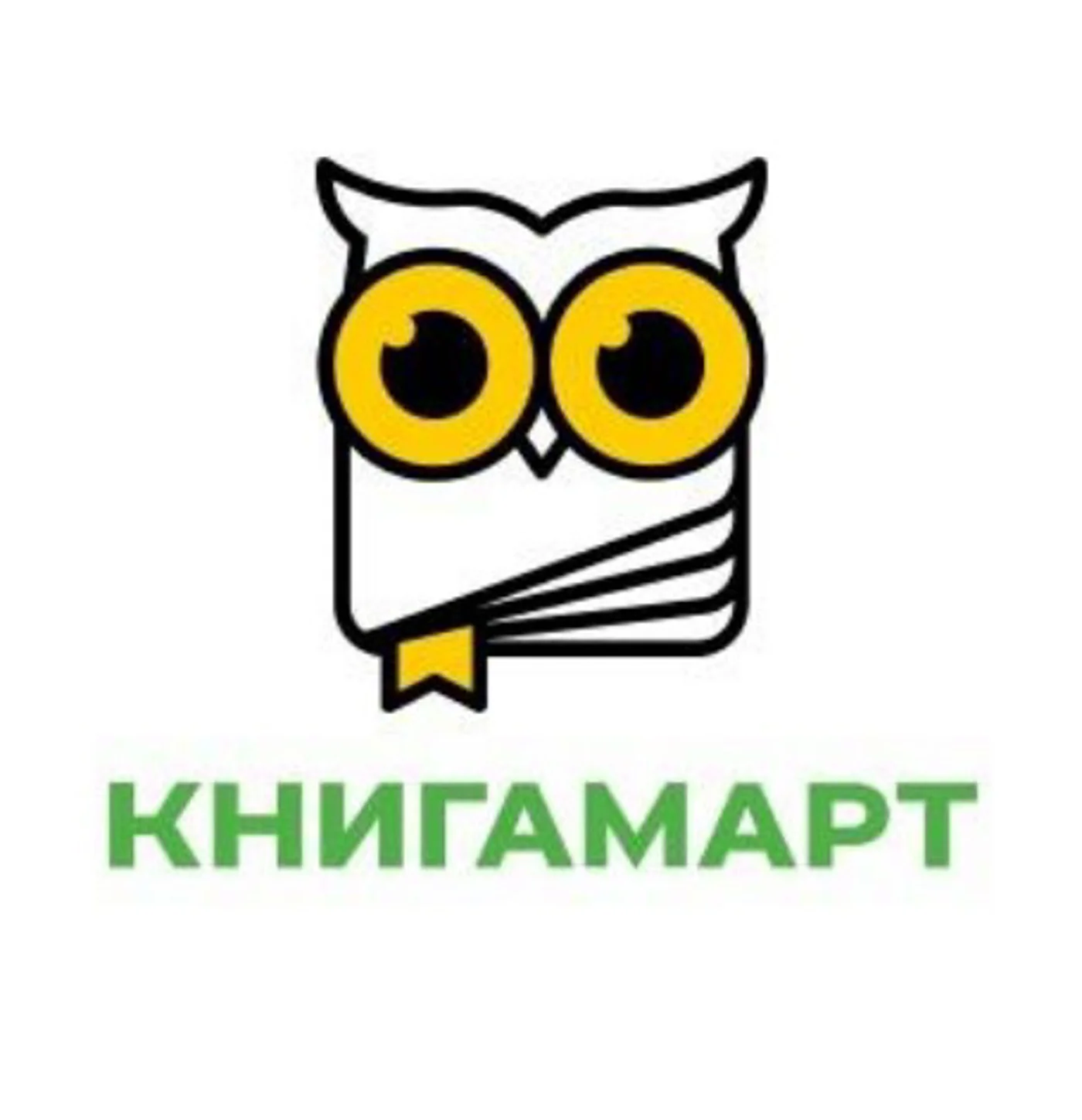 Фестиваль книжной культуры "КнигаМарт"