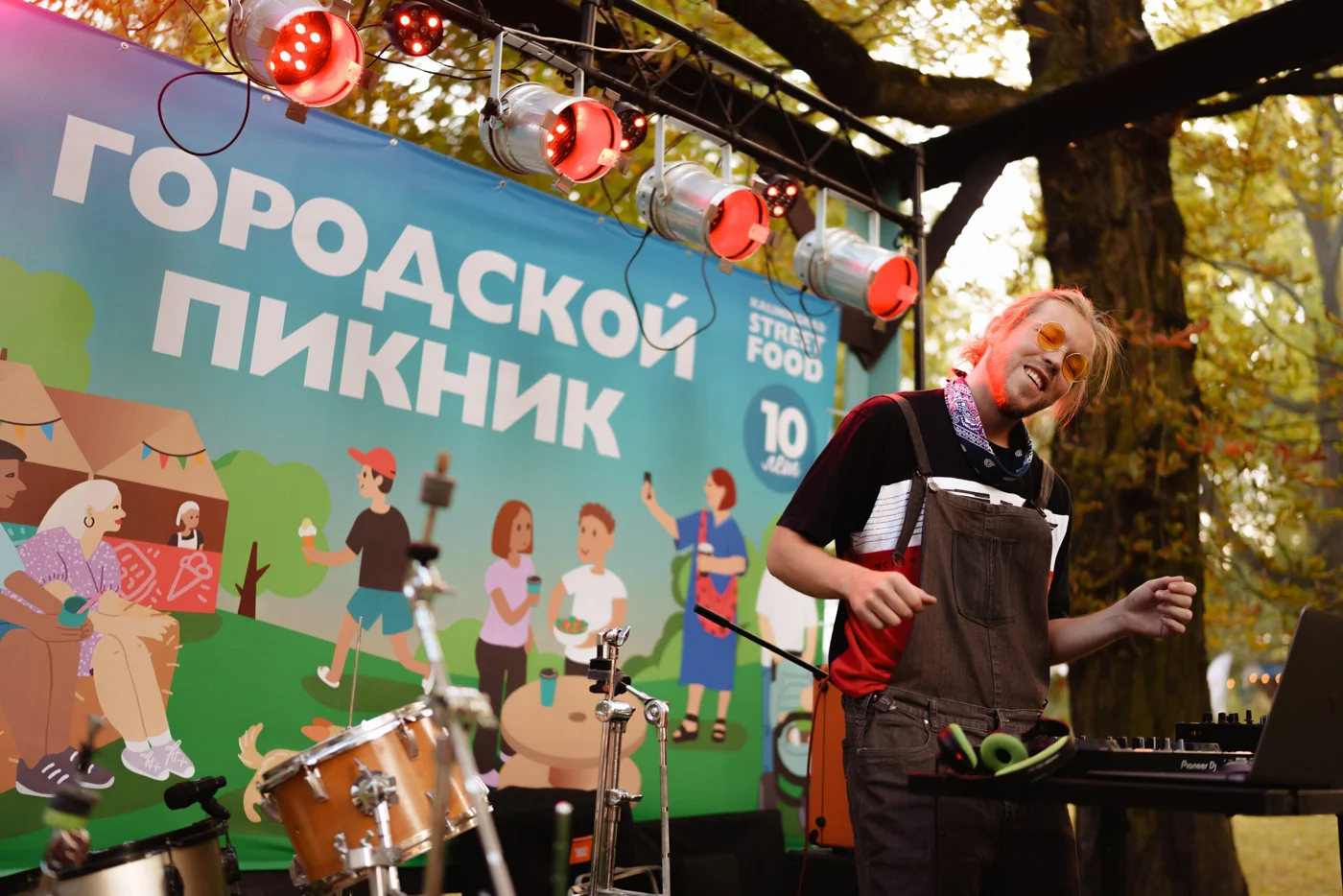 Фестиваль уличной еды «Городской пикник Kaliningrad Street Food» в Калининграде