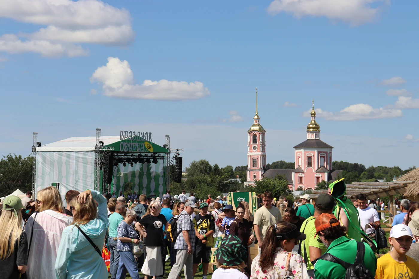 XXV Праздник Огурца в Суздале
