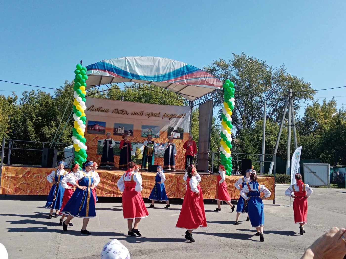 Светско-церковный праздник «Спас»