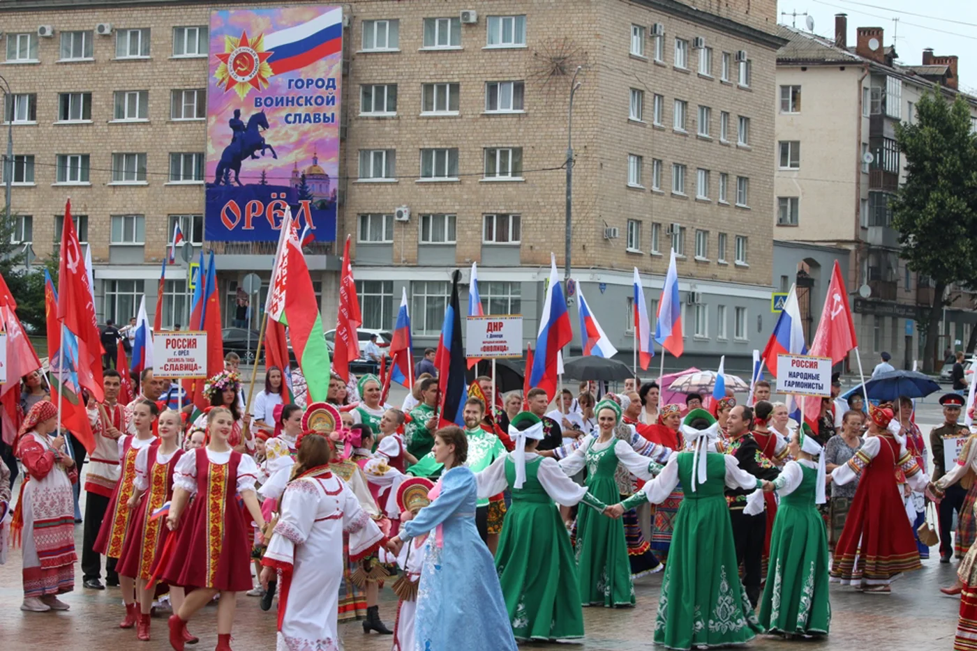 Фольклорный фестиваль «Орловская мозаика»