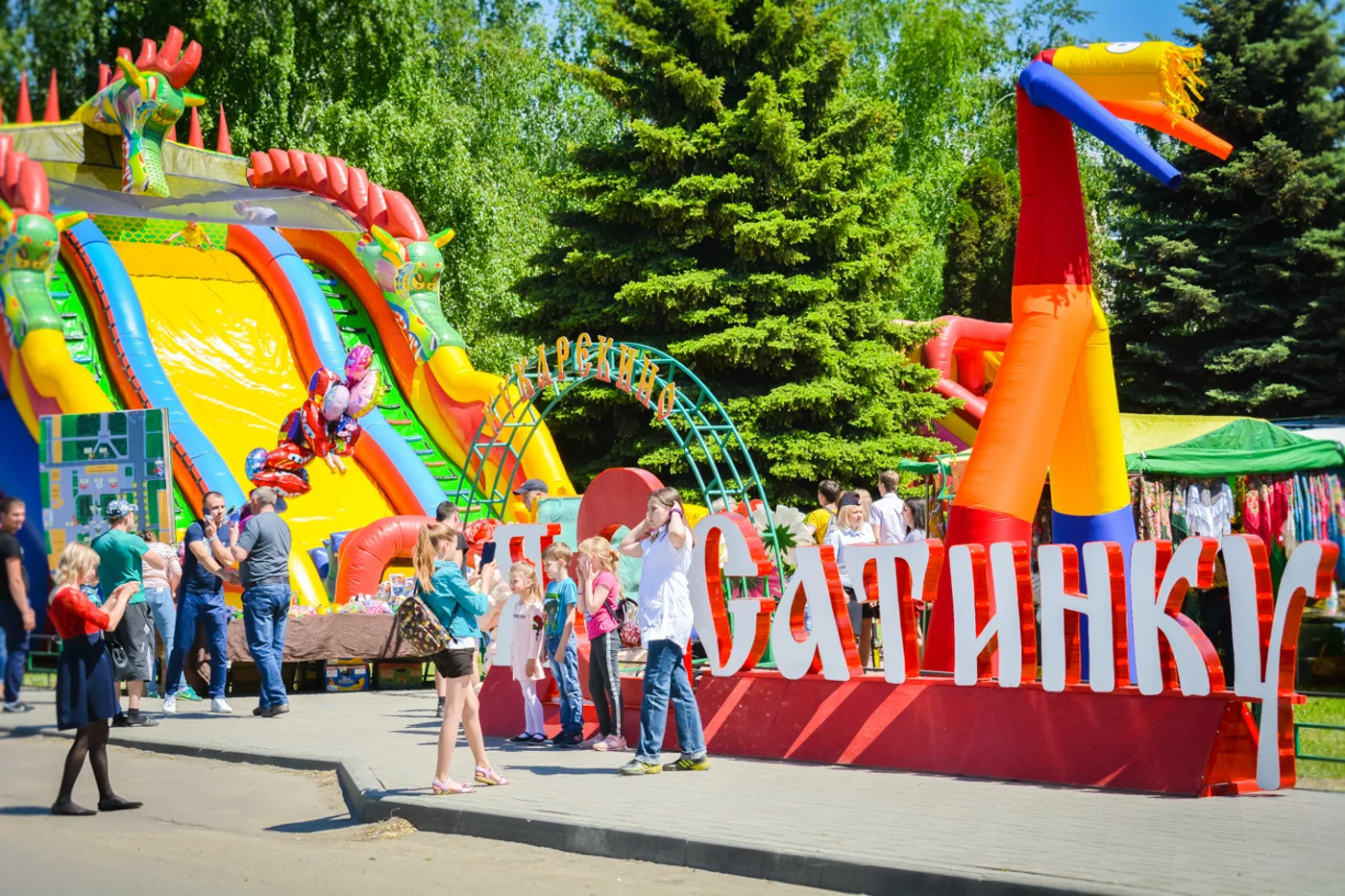 V Гастрономический фестиваль "Кукарекино"
