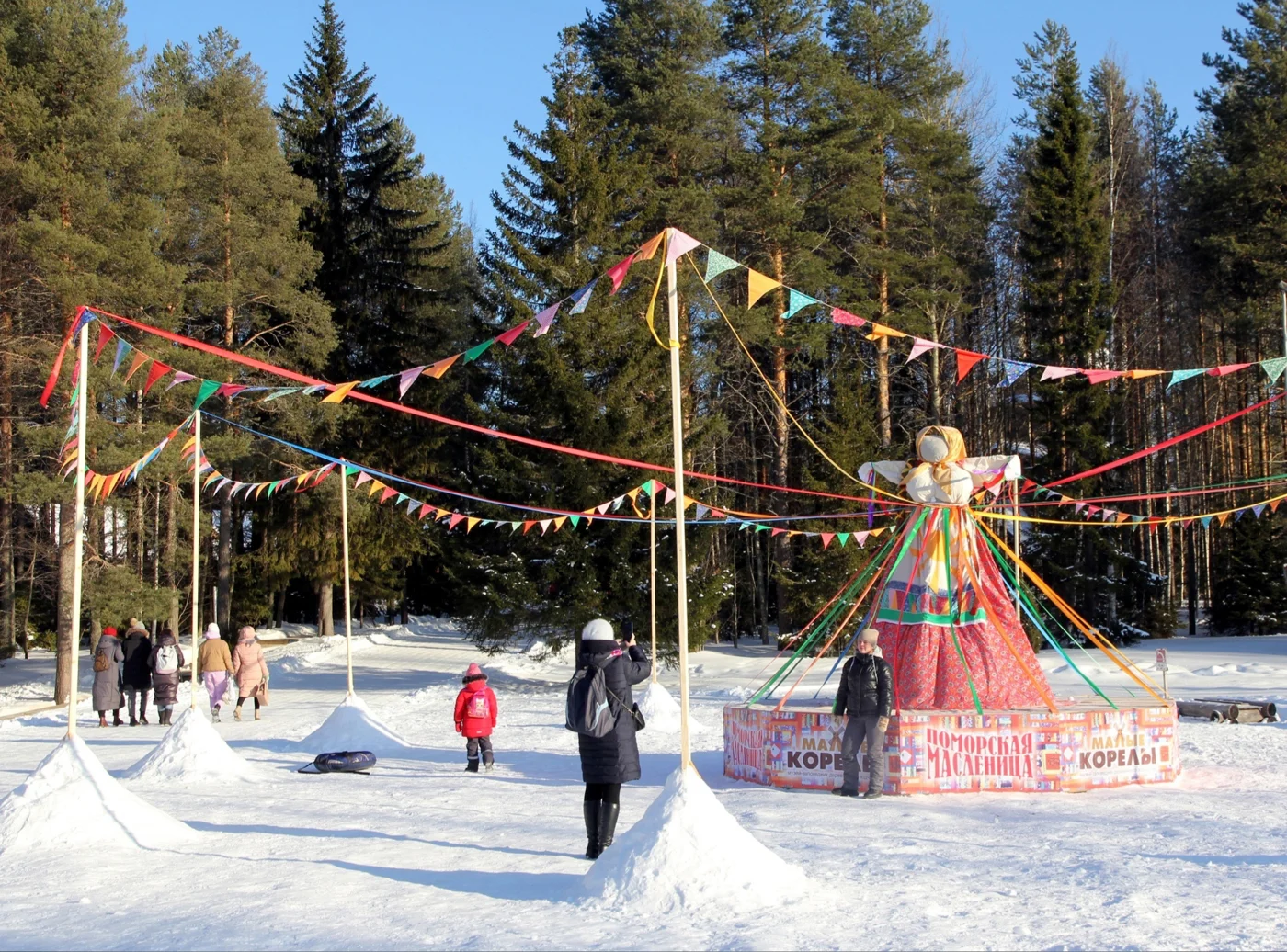 Поморская масленица