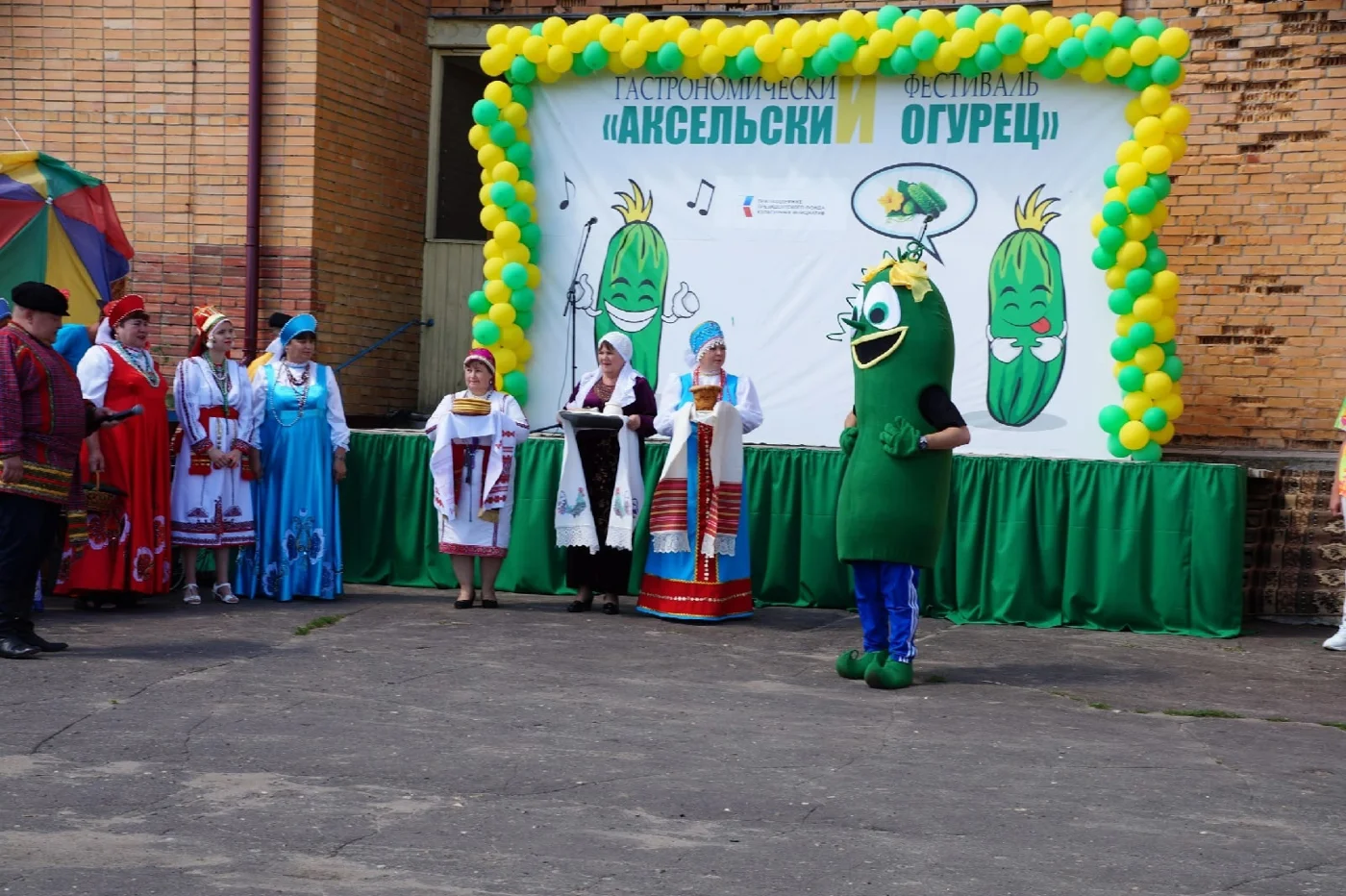 Межрайонный гастрономический фестиваль "Аксельский огурец"