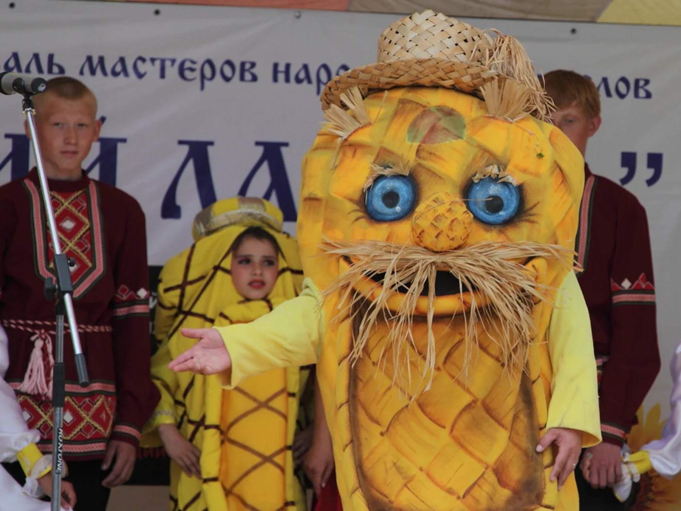 Межрегиональный фестиваль народных промыслов «Вятский лапоть»