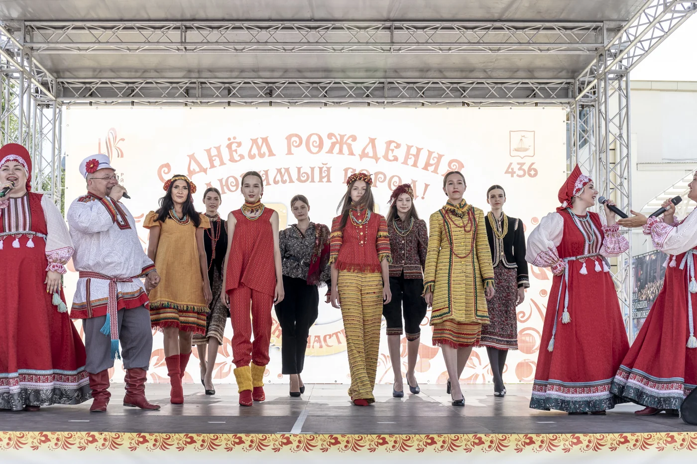 Уличное гулянье "Тюмень мастеровая"