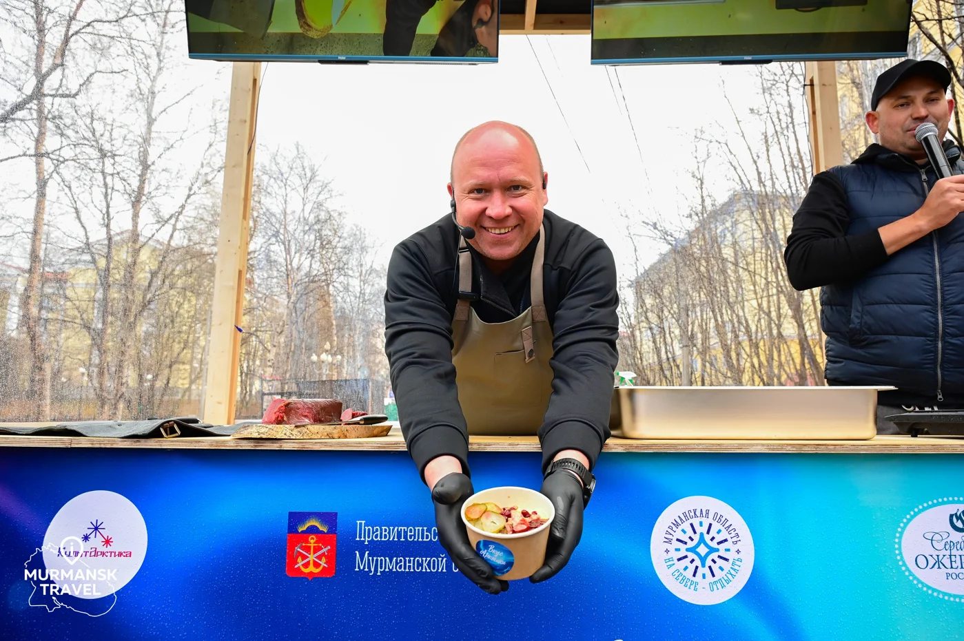 Гастрономический фестиваль "Вкус Арктики"