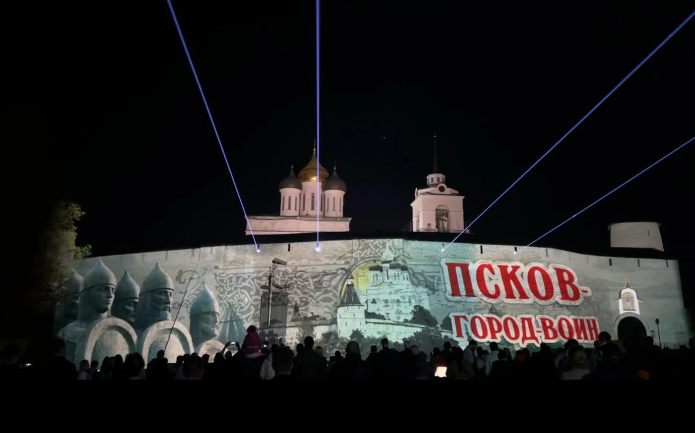 Мультимедийное шоу «80 лет Великой Победы»
