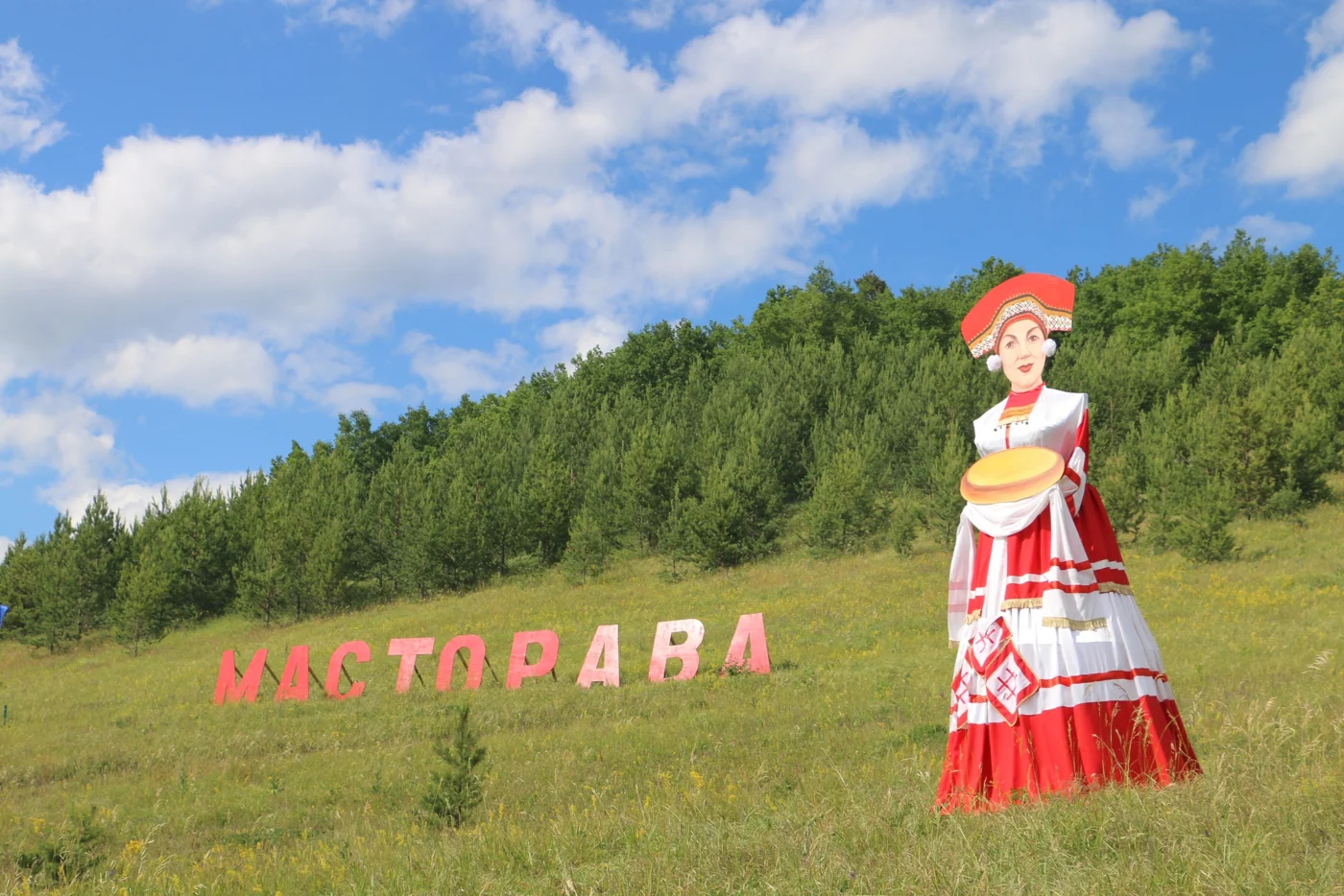 Мордовский фестиваль «Масторавань морот» 