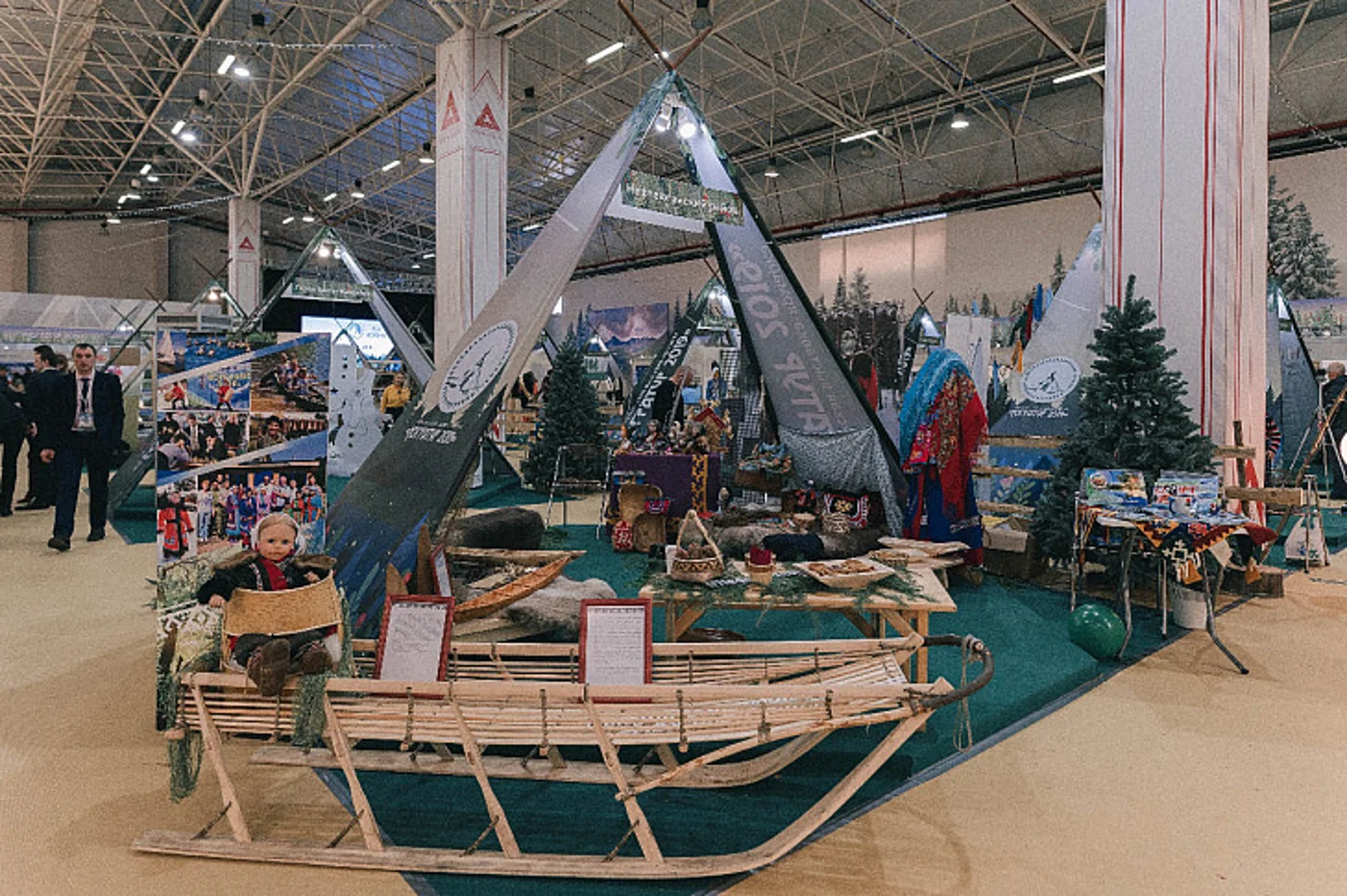 Туристский Форум "ЮграТур 2023"