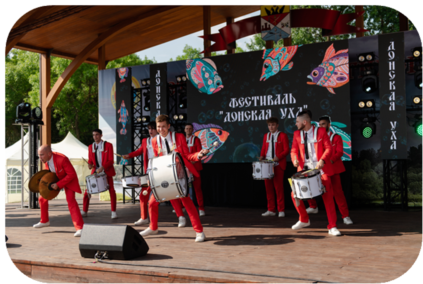Гастрономический праздник «Донская уха»