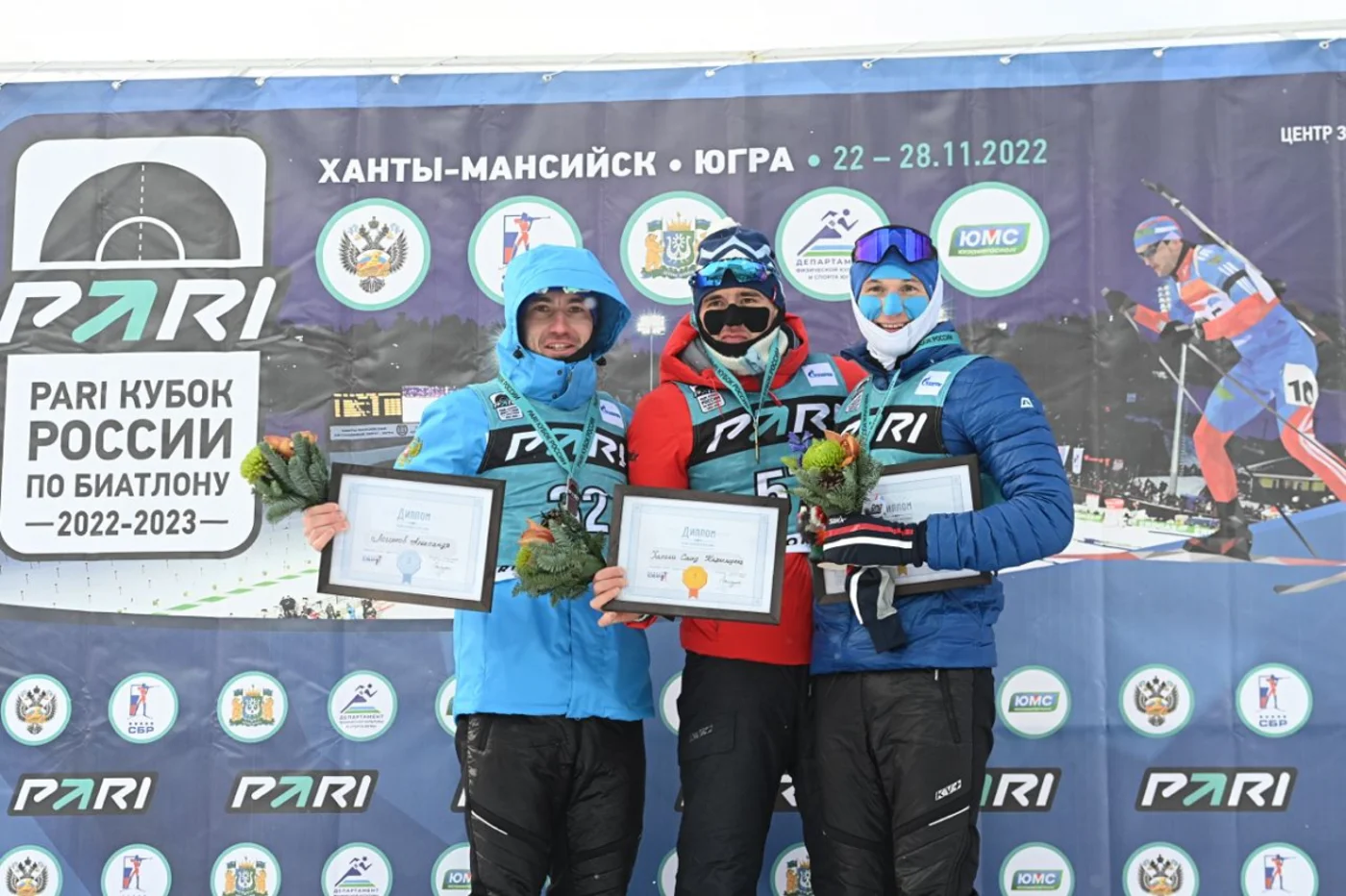 Чемпионат России по биатлону (мужчины, женщины)