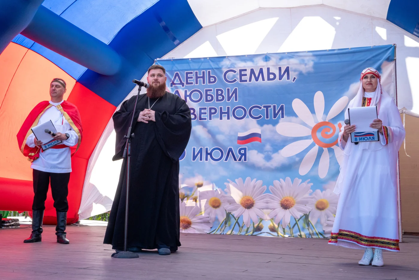 «Ромашковое счастье» - концертно-познавательная программа