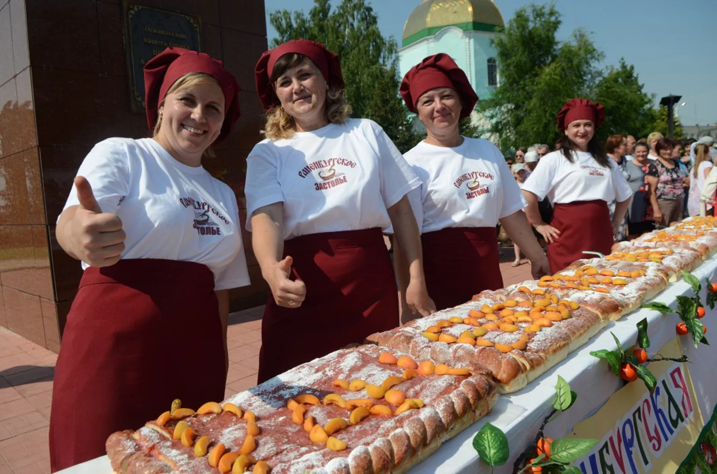 Гастрономический фестиваль «Раненбургское застолье»