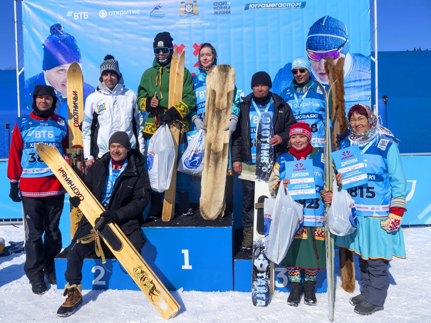 XIII Международный Югорский лыжный марафон «UGRA SKI»