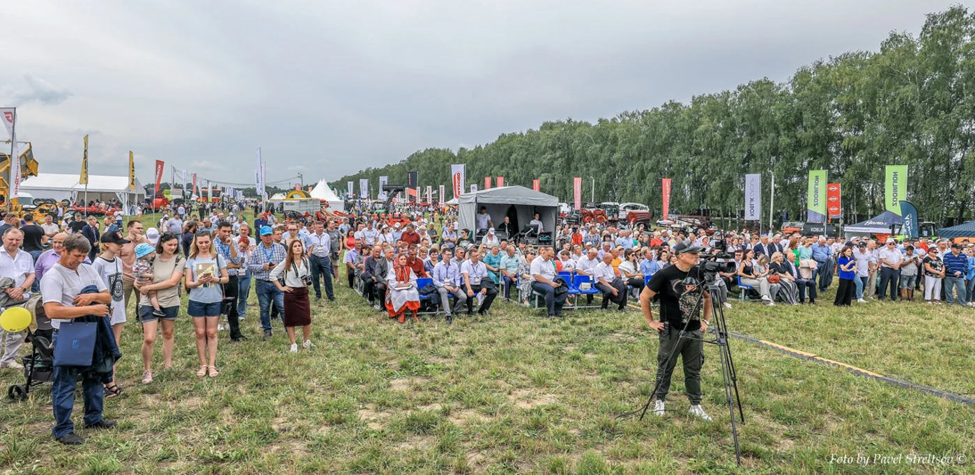 Агропромышленная выставка «День Брянского поля — 2024»
