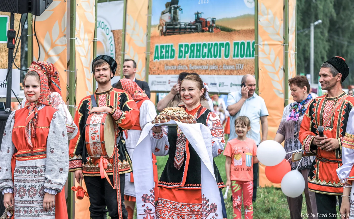Агропромышленная выставка «День Брянского поля — 2024»