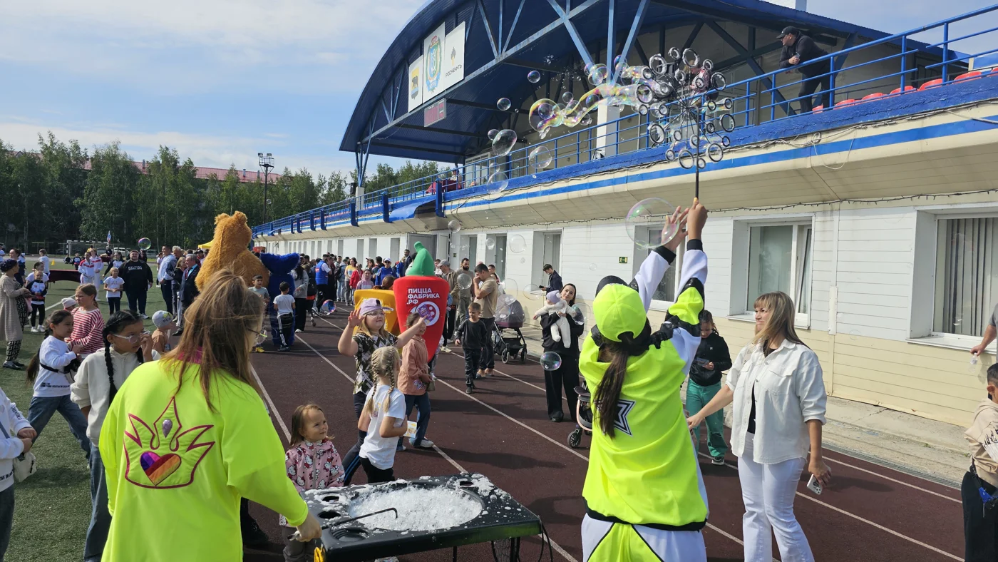 Всероссийский День физкультурника
