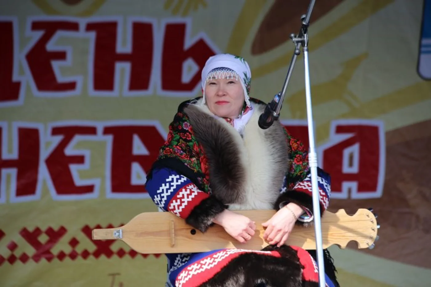 Национальный праздник народов ханты и манси «День оленевода»