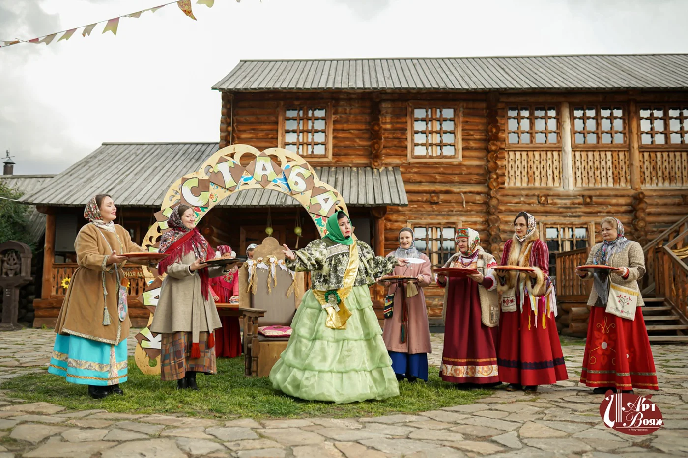 Народный праздник "Капуста Барыня"