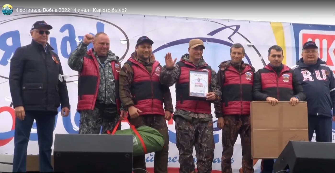 Астраханский рыбацкий фестиваль «Вобла» 