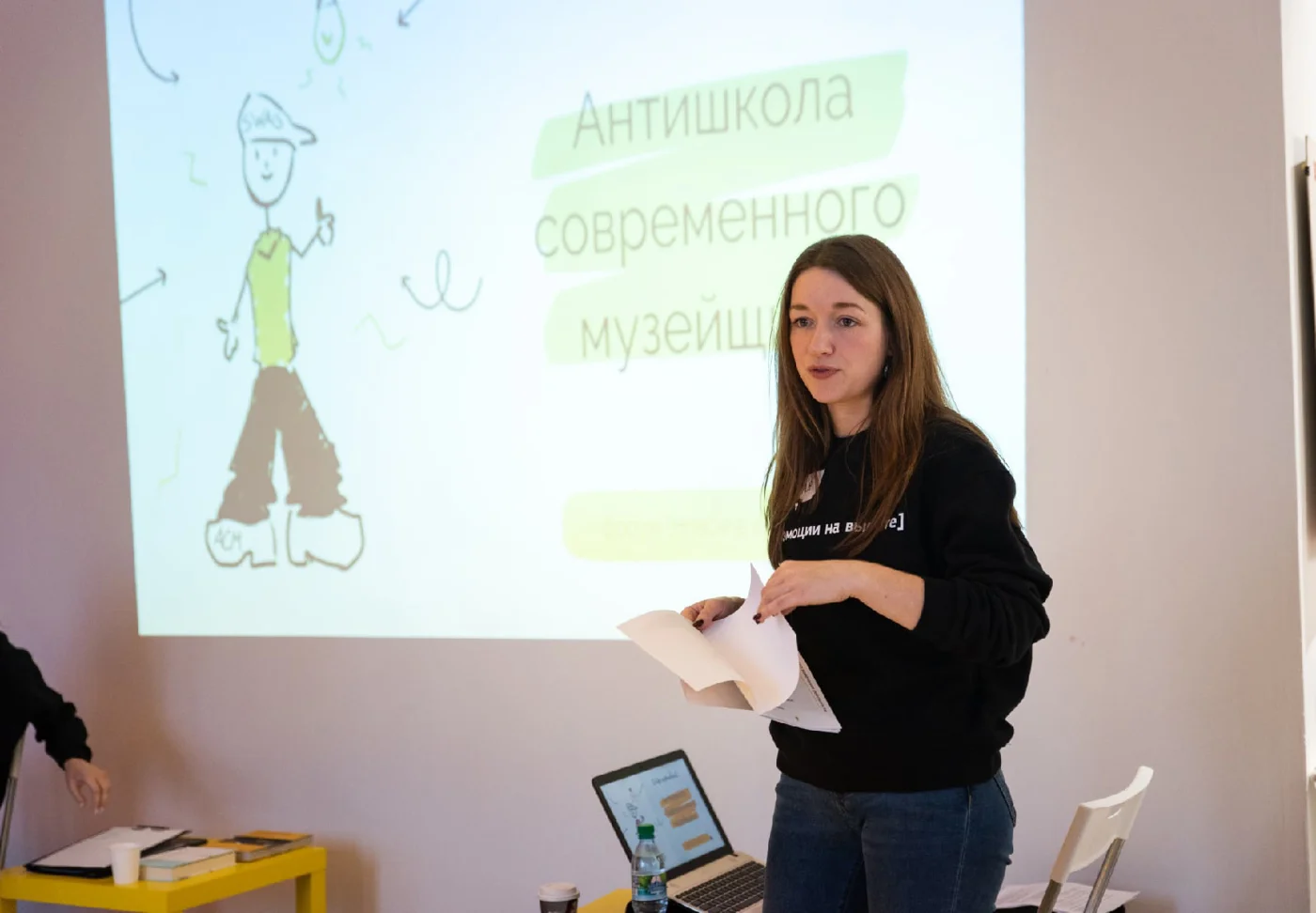 Региональный форум с международным участием "Новое в культуре"