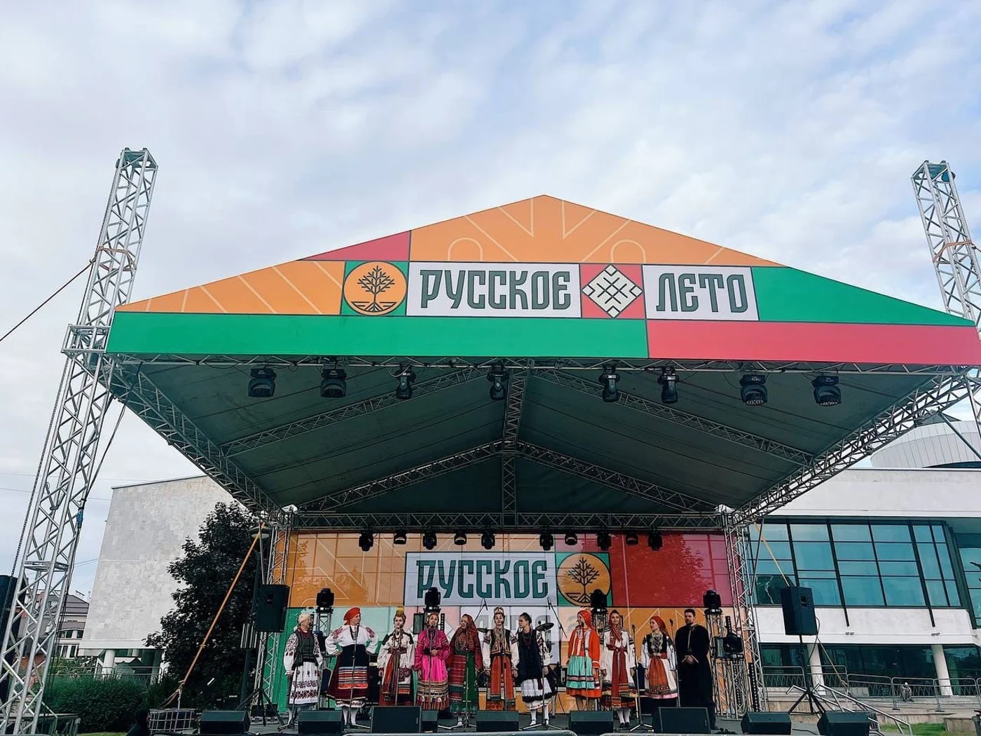 Ежегодный фестиваль традиционной культуры «Русское лето» 
