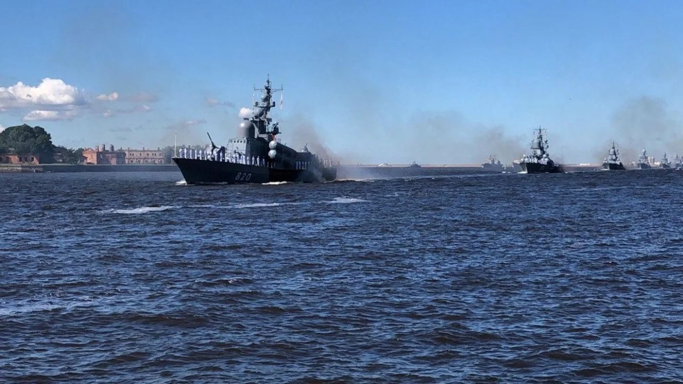 Главный военно-морской парад в День Военно-Морского Флота