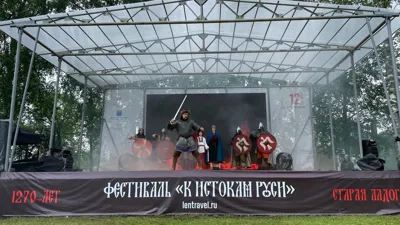 Исторический фестиваль «К истокам Руси»