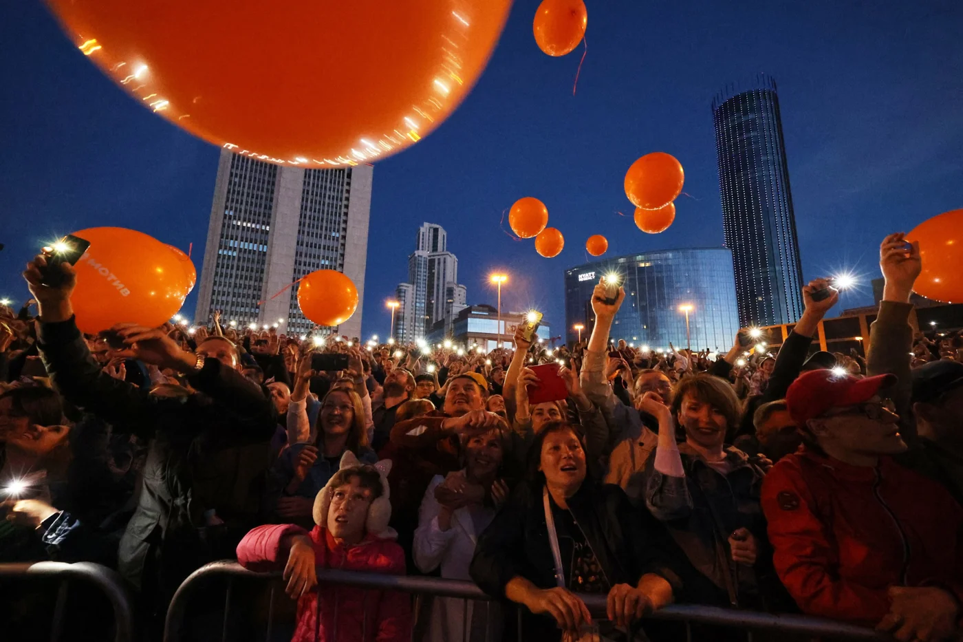 Международный музыкальный фестиваль «Ural Music Night – Уральская ночь музыки»