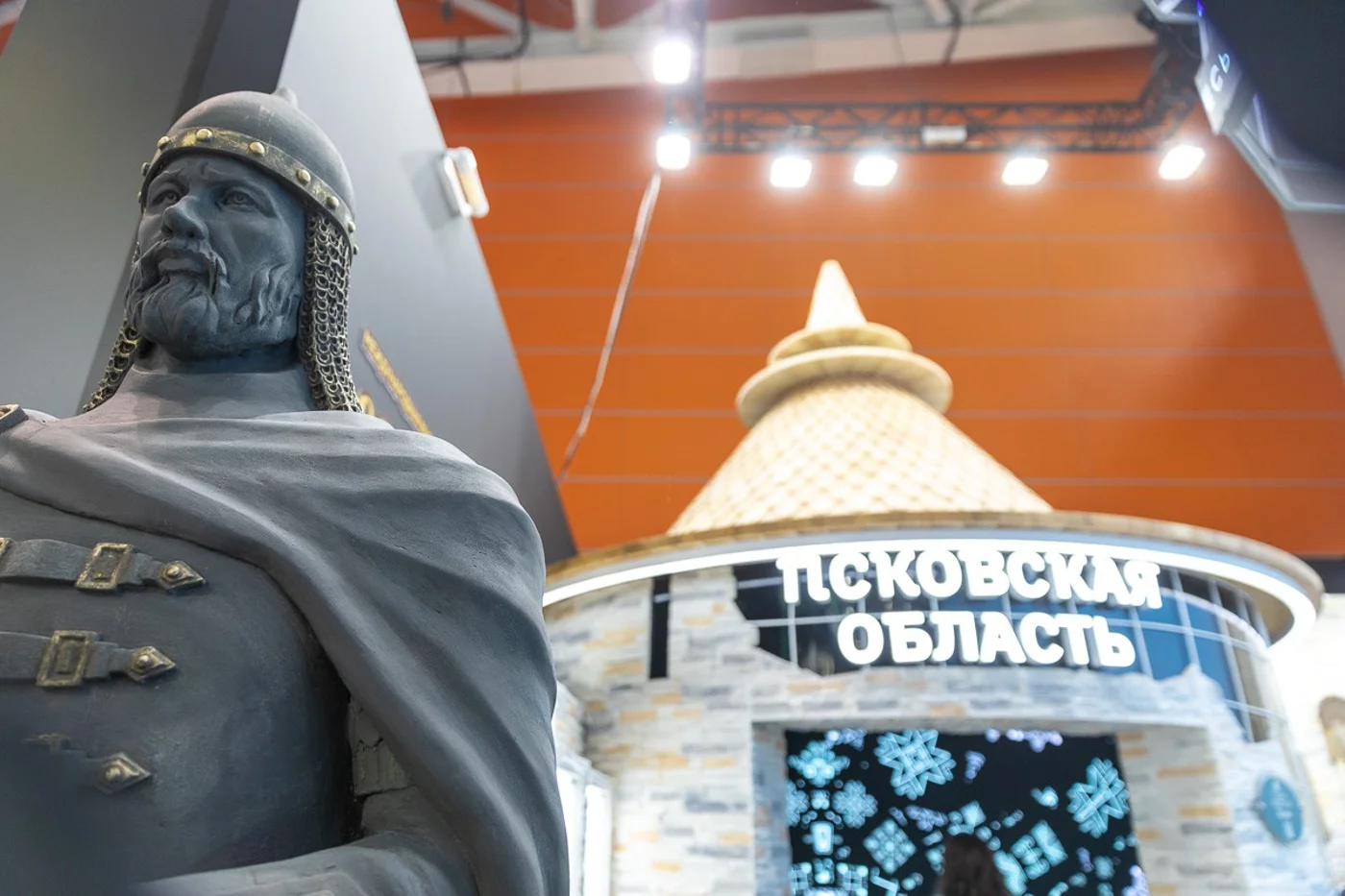 День Псковской области на ВДНХ
