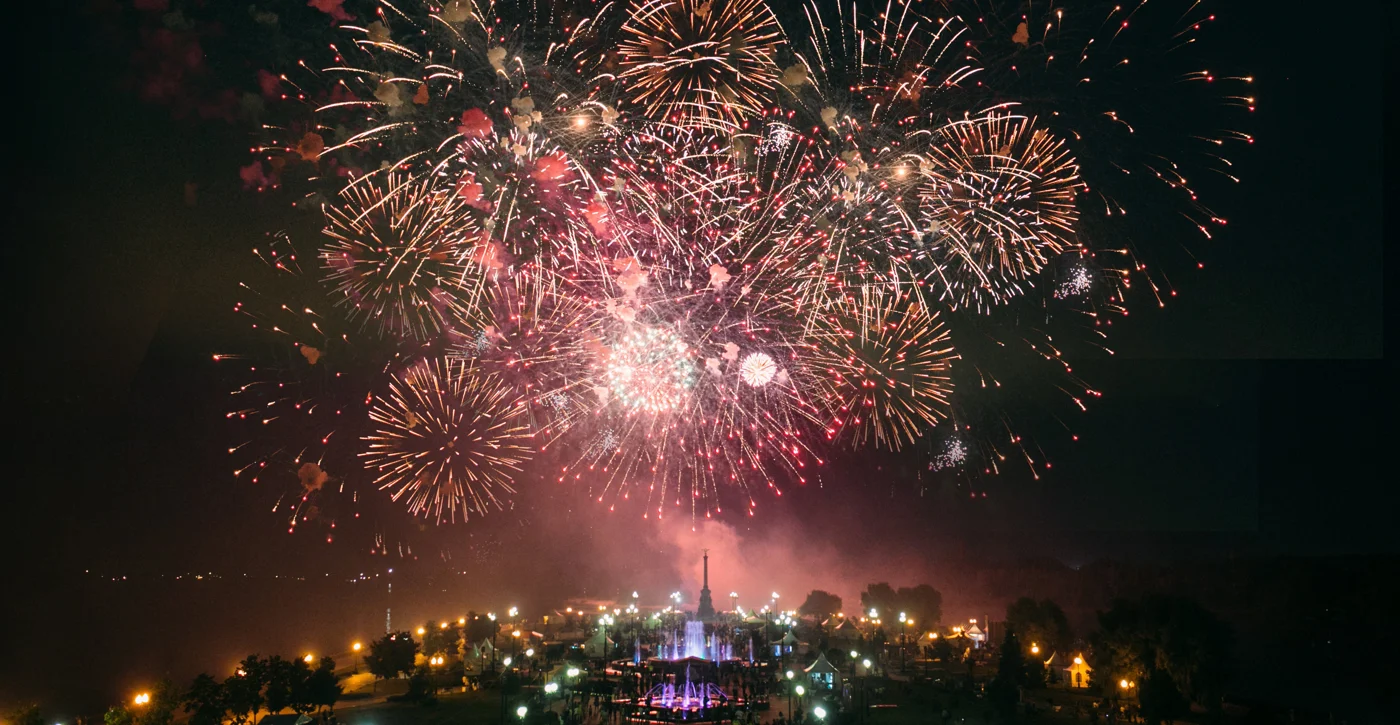 Городской пикник "Пир на Волге"