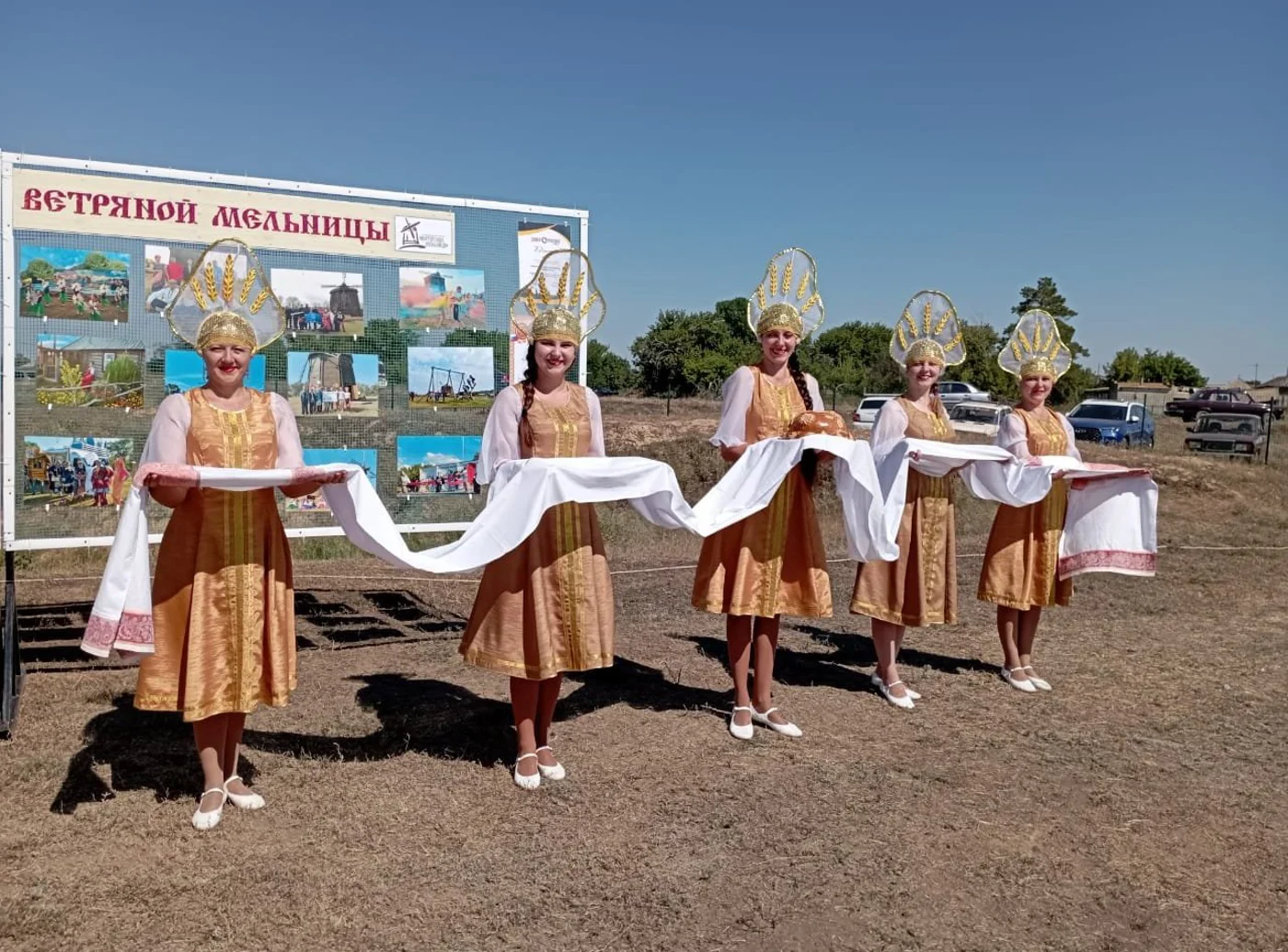 Фестиваль "Питерская мельница"