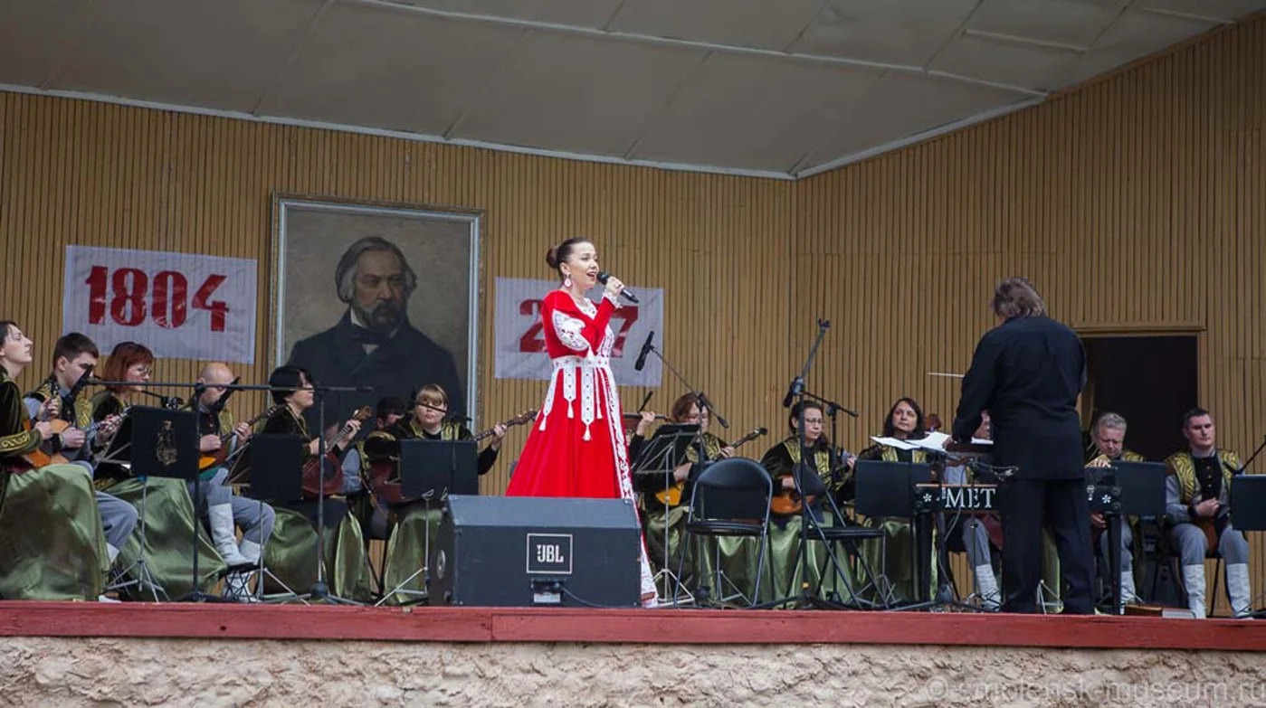 66-й Всероссийский музыкальный фестиваль им. М.И. Глинки в Новоспасском