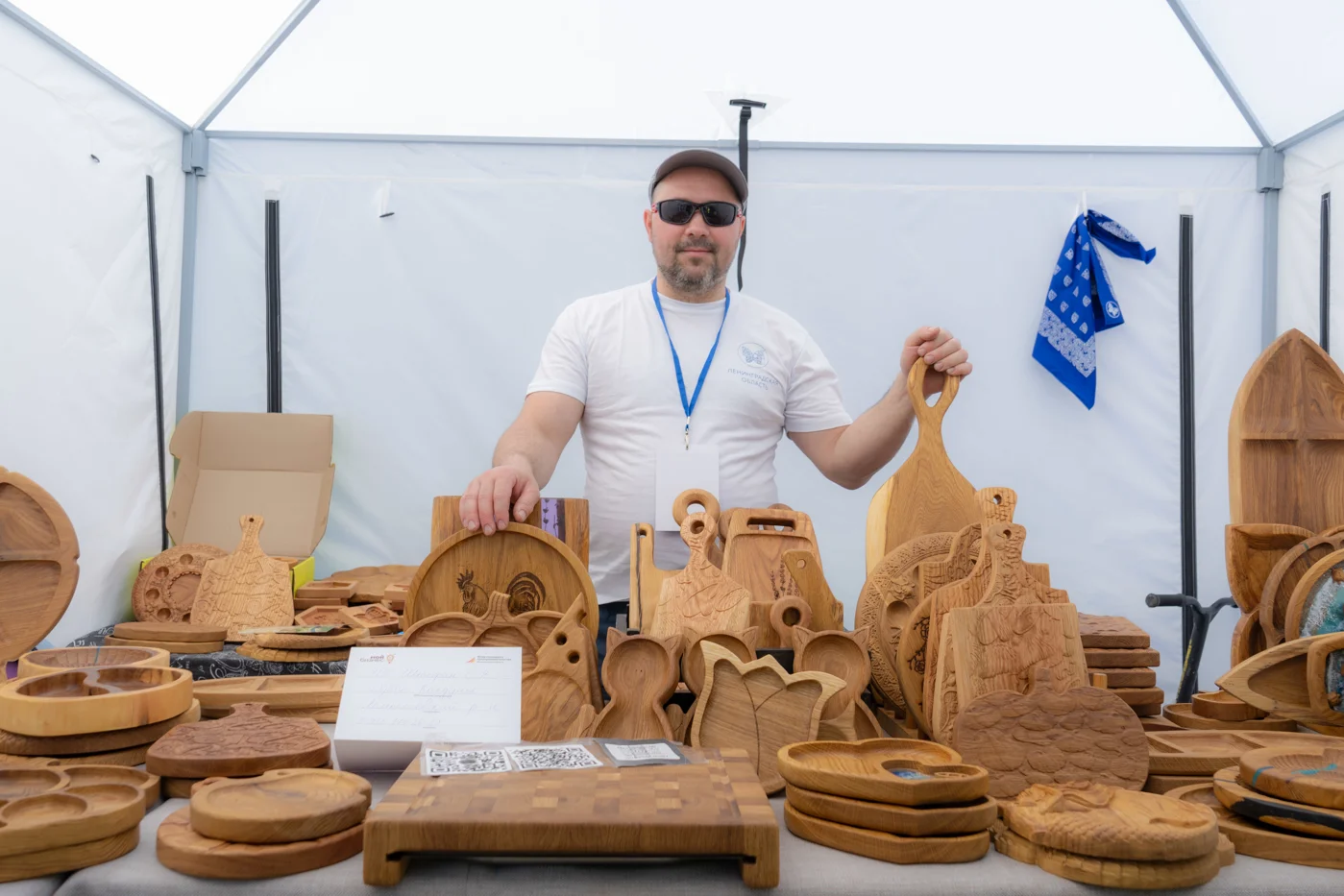 Гастрономический фестиваль «Калейдоскоп вкуса»