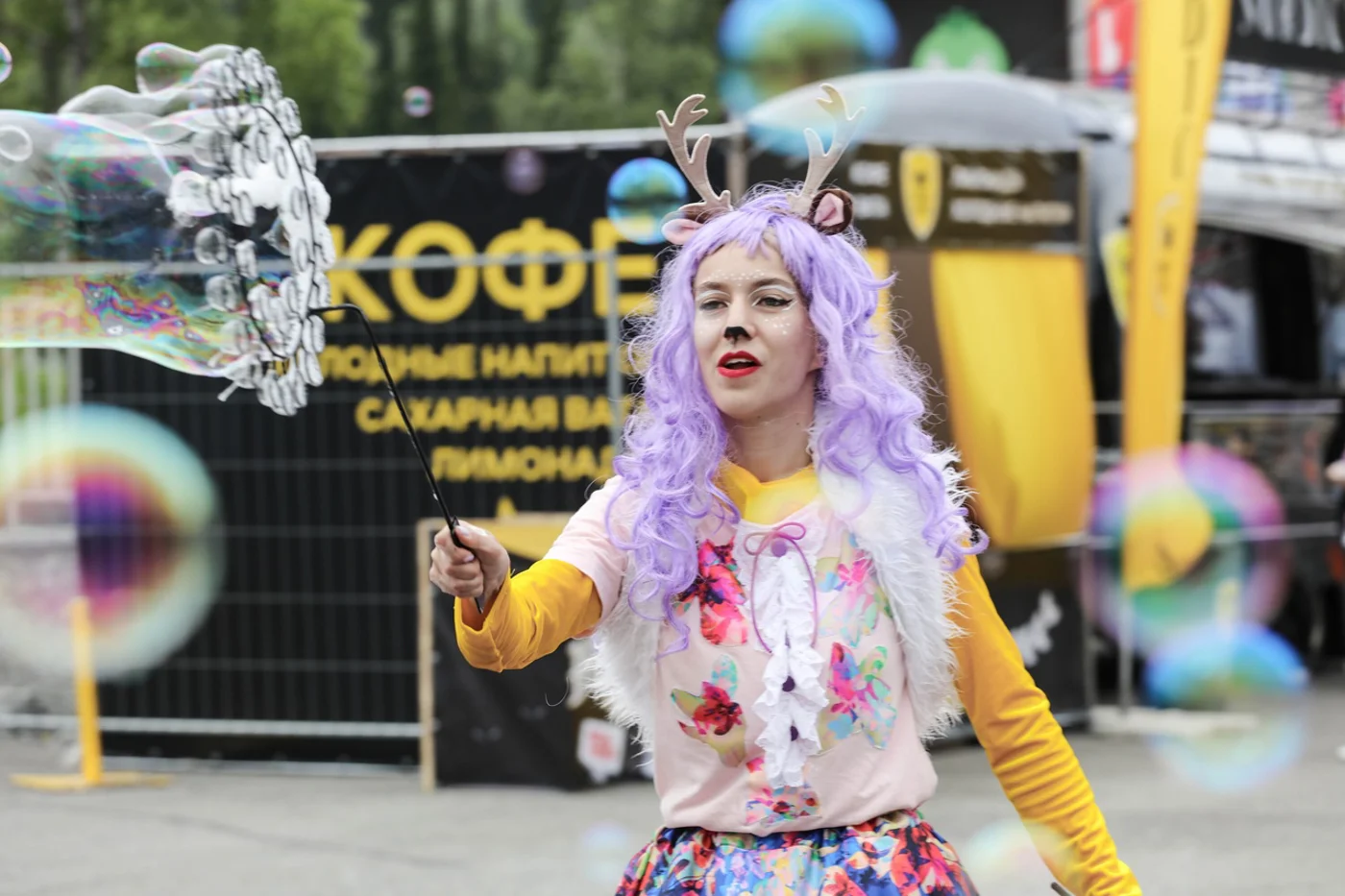 Фестиваль "ПРОГЕШ"