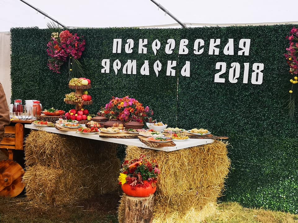 Покровскую ярмарку 2018 в Тамбове посетило беспрецедентное число гостей