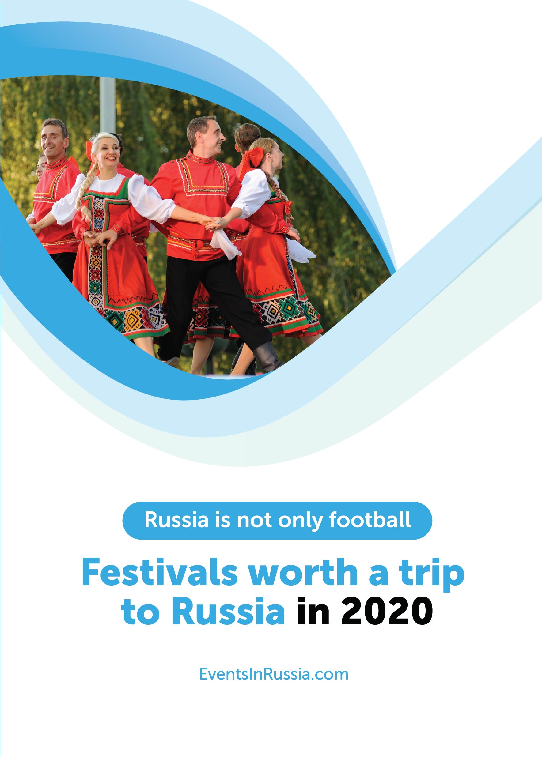 Издан новый каталог серии 'Россия - не только футбол'